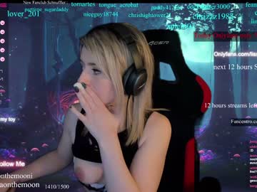 hot cam girl kimilee22 image #2857161
