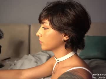 hot cam girl soy_sofia image #2033573
