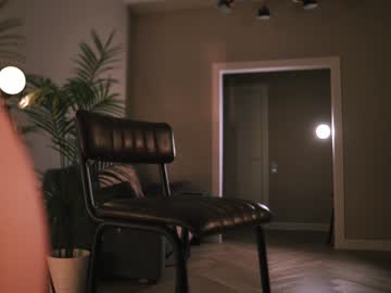 hot cam girl alterali image #2758079