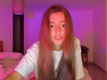 hot cam girl coy_amina image #1079498