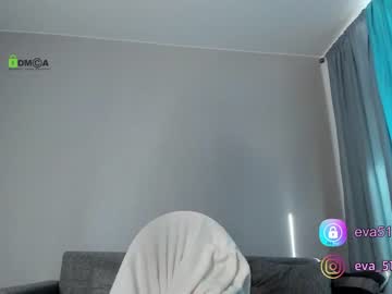 hot cam girl procrastination_ image #297178