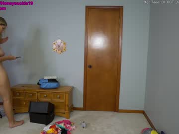 hot cam girl 19honeysuckle image #1961049