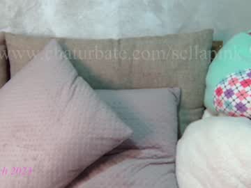 hot cam girl sellapink image #2665600