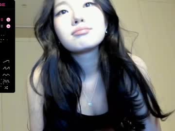 hot cam girl kitayamachu image #4497523