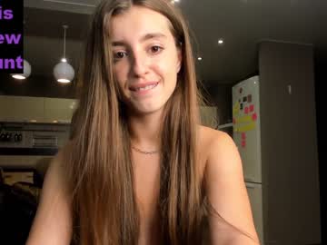 hot cam girl coy_amina_ image #1640553