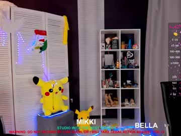hot cam girl mikki_blush image #1419994