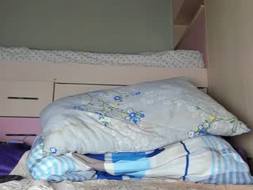 hot cam girl homehornyeva image #2900705