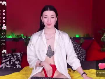 hot cam girl sherylmcarthy image #1385279