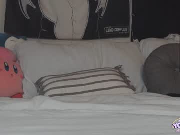 hot cam girl yogendub image #803774