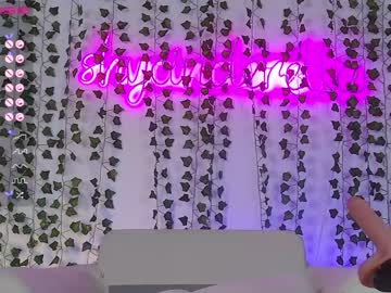 hot cam girl shycinderella image #2956710