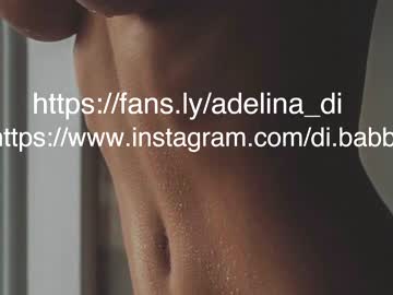 hot cam girl adelina_di image #3500723