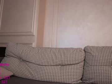 hot cam girl lindamei image #1930769