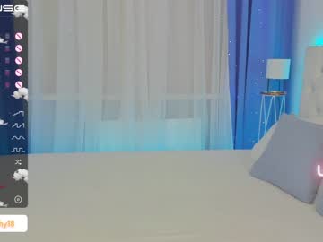 hot cam girl emmika_ image #2694657