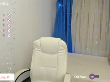 hot cam girl emmika_ image #4412495