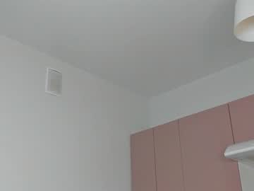 hot cam girl mariemelons image #4162662