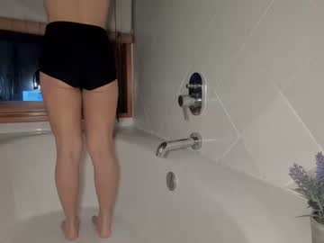hot cam girl kosmickate image #2004086