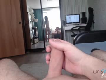 hot cam couple barsikmeow image #350310