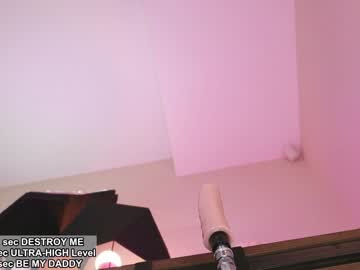 hot cam girl pafosstar image #3581388