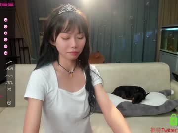 hot cam girl luna_liu520 image #974054