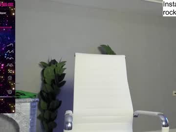 hot cam girl rocksalana image #2740673