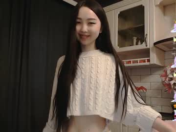 hot cam girl mein_keen image #3839187