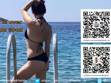 hot cam girl yournaughtypixie image #1643266