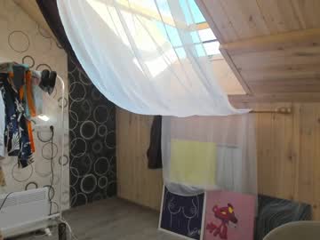 hot cam girl xoanetta image #1409695
