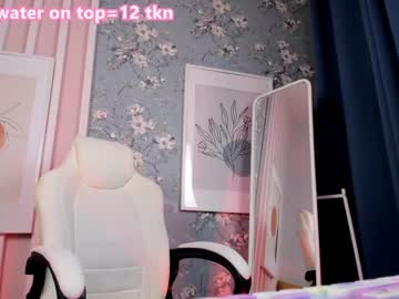 hot cam girl pure_sophie image #3487468