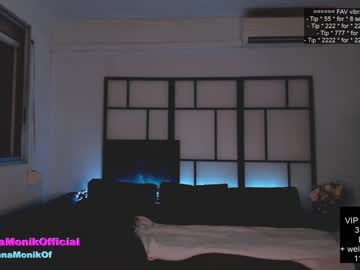 hot cam girl anna_monik image #3481076