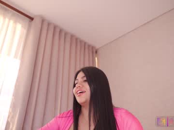 hot cam girl _lasuescun image #3636463