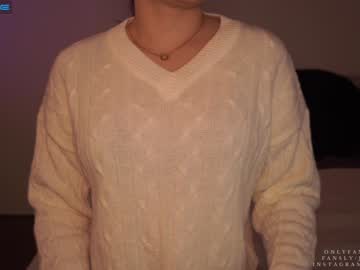 hot cam girl ms_seductive image #2580723