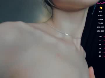 hot cam girl nancylamb image #2407077
