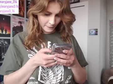 hot cam girl maryjane_314 image #2790783