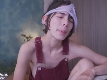 hot cam girl maria_alfonsina_ image #2752046