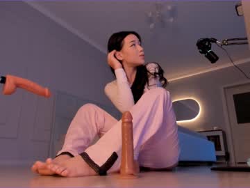 hot cam girl aerri_lee image #2142812
