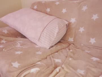 hot cam girl kemii image #1789382