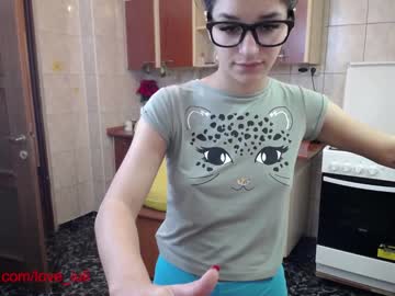 hot cam couple iuliana32 image #493675