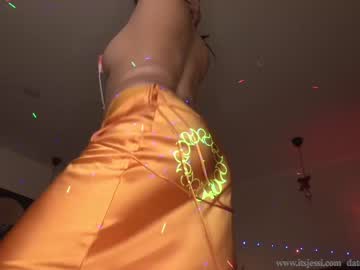 hot cam girl its_jessi image #2285265