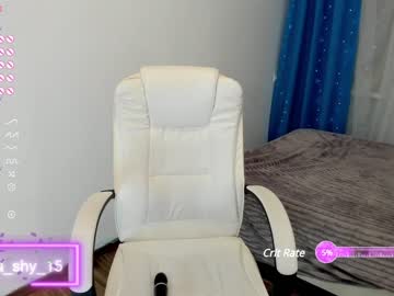 hot cam girl emmika_ image #3818425