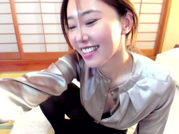 hot cam girl maybenanako image #2530810