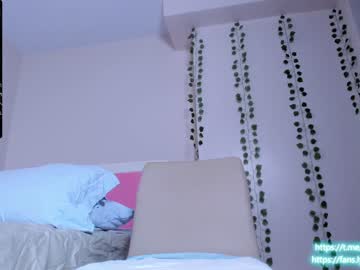 hot cam girl bewbimiya image #1621179
