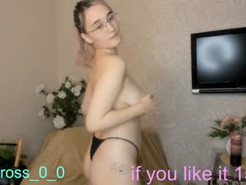 hot cam couple melissasimon image #2118718