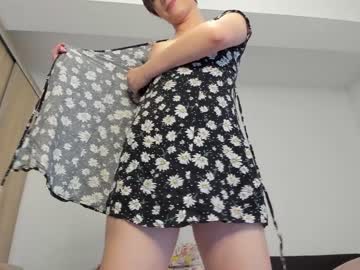 hot cam girl ayamechan image #1433701