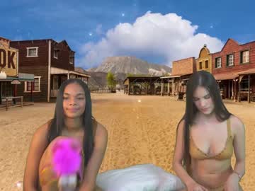 hot cam girl venezolanacute image #565559