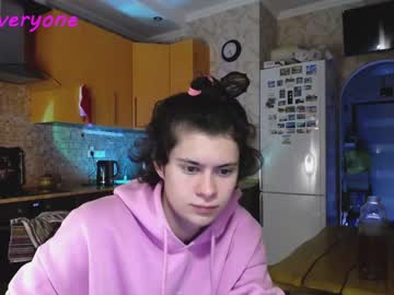 hot cam man your_cute_friend image #2267886