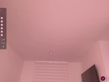hot cam girl dinaoneg image #3795889