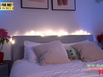 hot cam girl chloewildd image #4009508