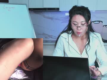 hot cam girl _bilberry_ image #2182352