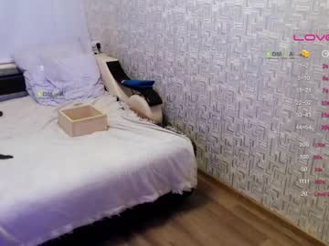 hot cam girl your_asya image #2828716