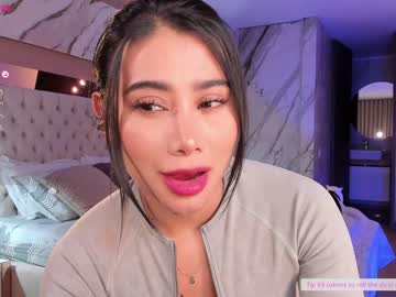 hot cam girl abie_owen image #3273087
